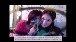 Суйом сени Омарр сени суйом унутпа