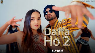 Daffa Ho 2 (Lyrical Video) | Inderbir Sidhu | Ramaz Music | Latest Punjabi Song 2023 | New Song