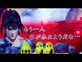 最後にサプライズ⁈ 百万石の酒リーチをご覧ください！CR 真・花の慶次2 【百万石の酒】【縦長動画】【スマホ】【プレミア】【真花の慶次2】