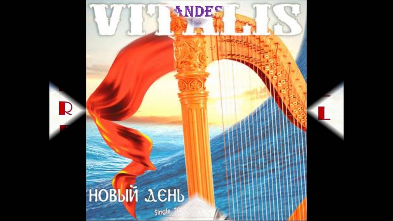 VITALIS NEW DAY YouTube