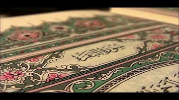 تلاوة نادرة ما تيسرمن سورة البقرة _الشيخ عبد المنعم الطوخي