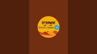 प्रथम भारतीय पुरुष | #live #rajasthan #history #gk #shorts #viral #video #Rajasthanhistoryclasses