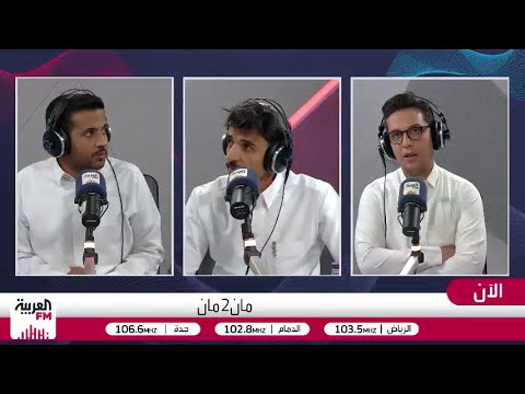 ق بلة على رأس نواف العقيدي من خالد المالكي