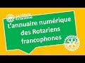 La minute rotarienne  lannuaire numrique des rotariens francophones