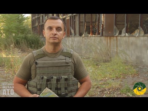 Речник АТО Анатолій Стельмах  Дайджест подій 16 08 2017 ранок