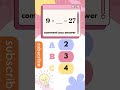 Solve in less than 3 seconds 🤔 Practice for Kids | #Shorts #QuickMath #MathPractice #MathForKids🇺🇸
