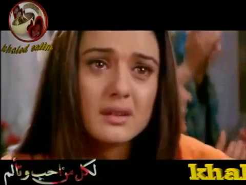 خلاص يا دموعى لـ سميه