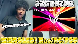 I Might Sell 2026's BEST OLED... LG 32GX870B Realistic Review for Mac/PS5 (feat. Workout Vlog)