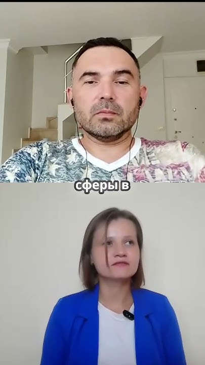Искусственный интеллект в изучение английского #английскийкурс # ...