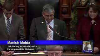 Usa Michigan House of Representatives