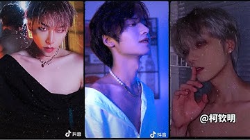 【抖音】Vẽ Đẹp "Nam Thần" Của Các Soái Ca Trung Quốc || Douyin #1