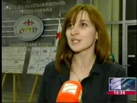 03 დეკემბერი  2016 წელი    რუსთავი 2   კურიერი 15 00