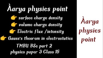 TMBU BSc Part 2 physics paper 3 Class 15 #tmbu #physics #bscpart2