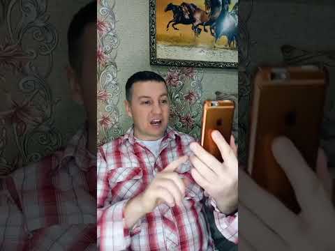 люди и телефоны