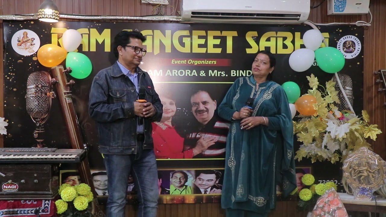 RAM SANGEET SABHA EVENT ON 22-2-26