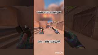 #standof #standoff2 #stadoff2top #standoff