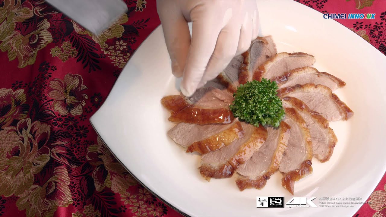 HD Club 4K Chimei inn 60mbps 2160p