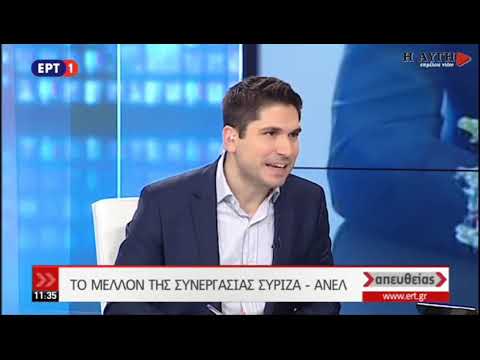 Χ. Σπίρτζης: Ο Μητσοτάκης προσεύχεται να περάσει η Συμφωνία των Πρεσπών