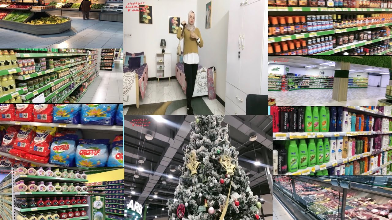 اجهزو معي #جولة داخل  ماركت مسواك . الاسعار مالته هل .هي غالية او رخيصة  🤔🤔