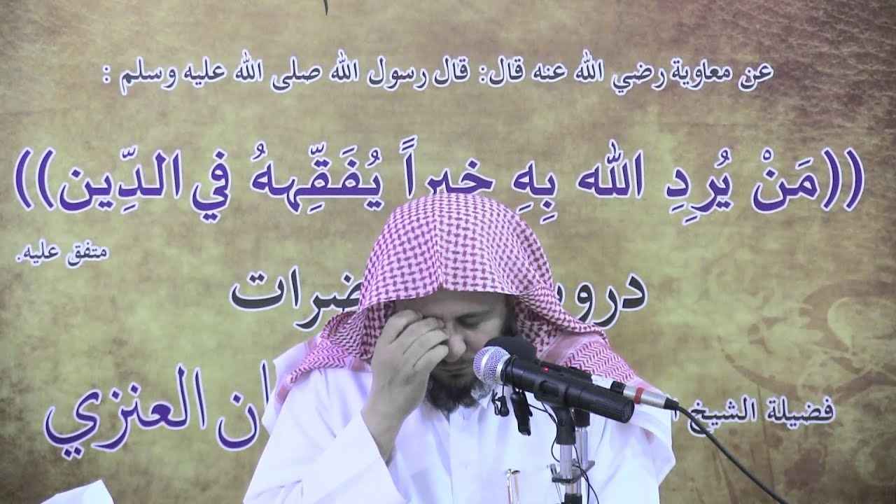 مسائل في النذر