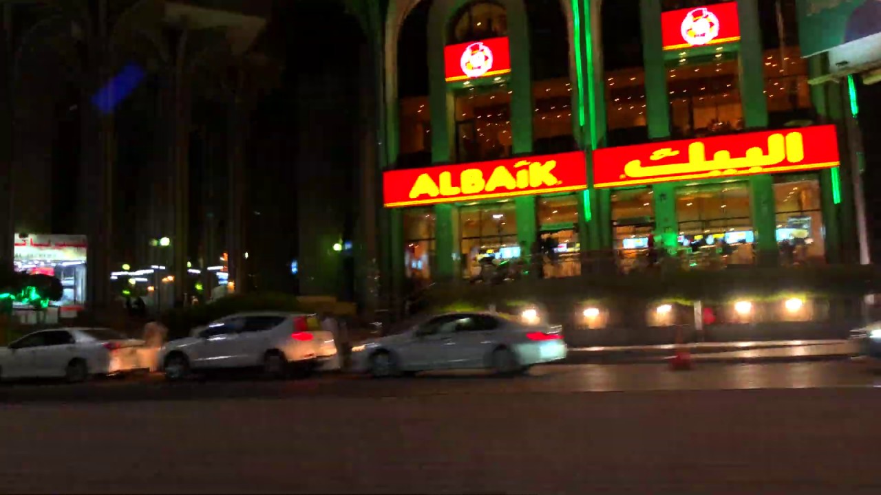Nightlife In Medina Streets Of Madinah Al Munawwara الحياة الليلية في المدينة شوارع المدينة Youtube