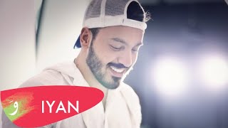 Gebran / Ala bali COVER - IYAN