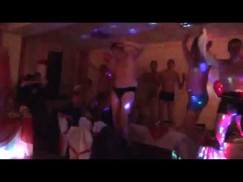 Голые мужики на свадьбе - стриптиз!! свадебные приколы /Wedding Fails striptease