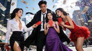 The ultimate war god returns to the city to settle scores with all his enemies!