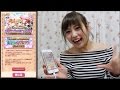 白猫プロジェクト ガチャ フォースタープロジェクト10th 10回+1ガチャ【ポジティブ女子のおもしろゲーム実況】#23