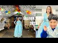 Dashain party | Dance performance | Dashain celebration | 2023 | QOGLR | Nepali | UK