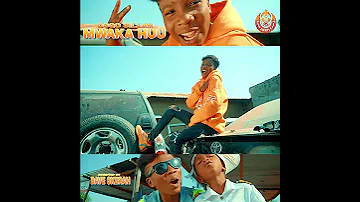Coming Soon Mwaka Huu 