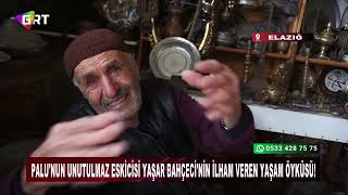 Tarihin İçinden Gelen 'Eskici Yaşar'ın Hayatı da Antikaları Kadar Dikkat Çekiyor