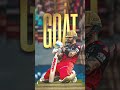 RCB VS GT IPL Final 2026 #cricket #ipl #rcbpavilion #rcbretainplayers #msdhoni #rcbvsgt #final