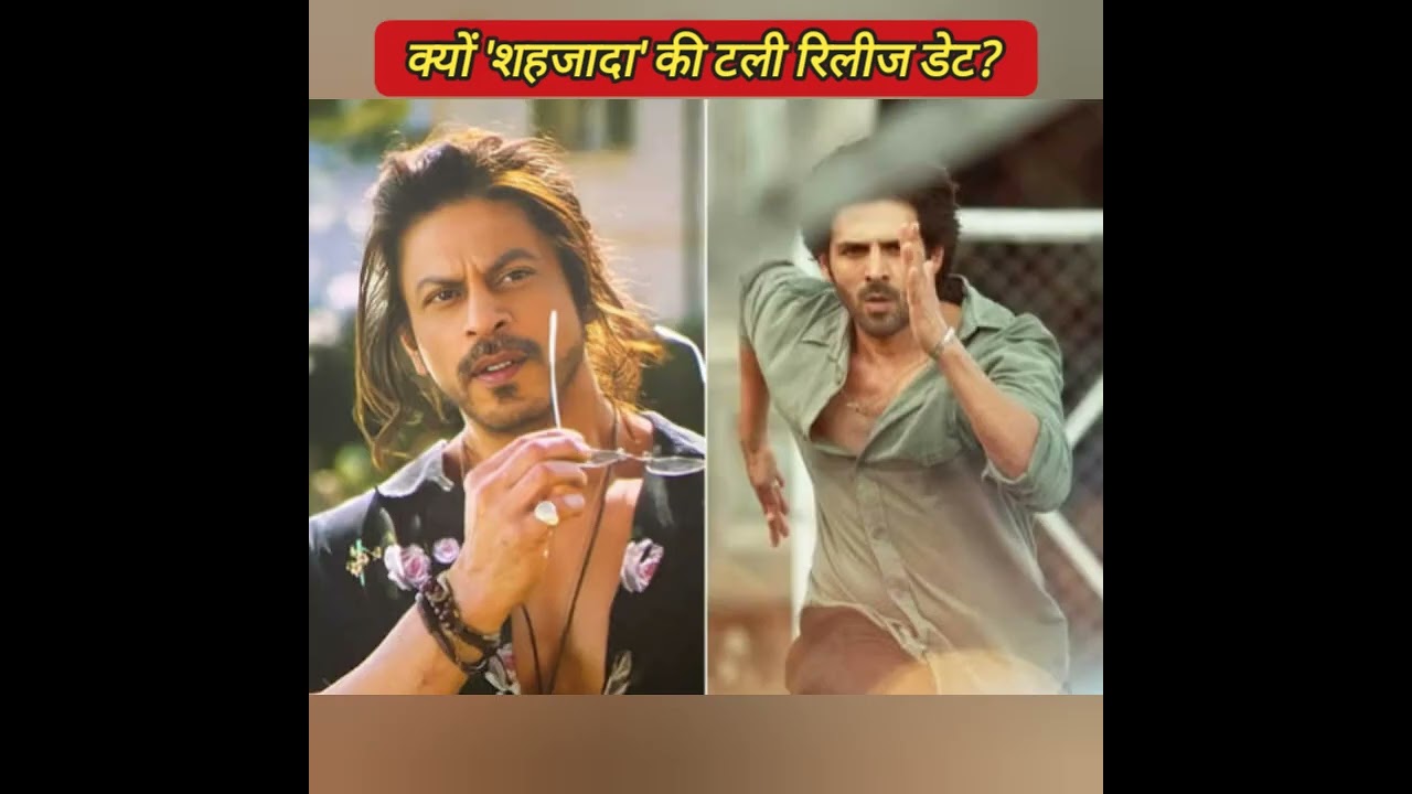 Shehzada Release Date: Why the postponed release date of 'Shehzada'?