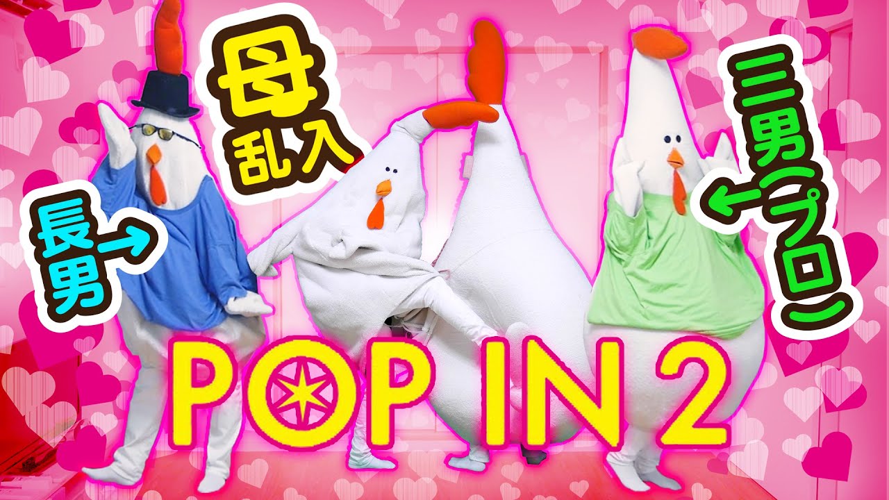 Latest Title & Thumbnail