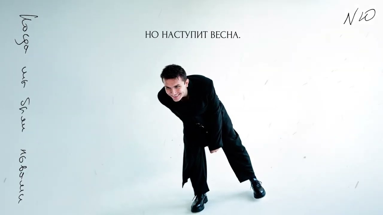 Русский домашнее блян Русский домашнее блян