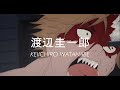  keiichiro watanabe sakuga mad