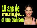 18 ans de mariage et une trahison #que faire après une trahison dans le mariage #histoire dramatique