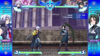 ArcanaHeart 3 LoveMax(Zenia) Combo