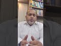 قبر کشائی ۔۔ #lawvideo #justice #legalseries #knowledgeoflaw