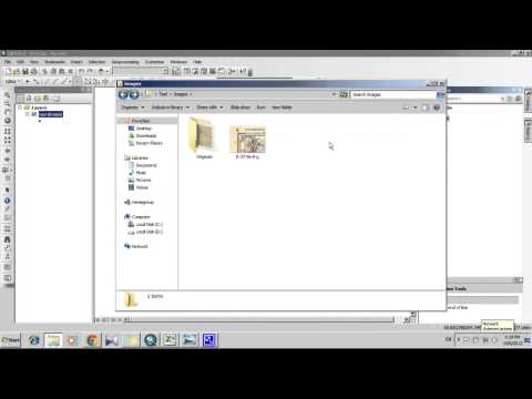 გის_1 (მესამე მეთოდი)