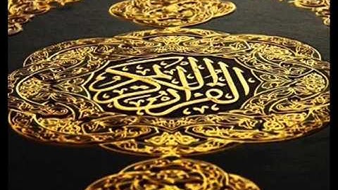تلاوة خاشعة للشيخ ياسر الدوسري سورة آل عمران آية 133