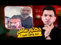 حفيدة إم كلثوم المرتدة عن العقيدة الفنيه حفيدة إم كلثوم المرتدة عن العقيدة الفنيه