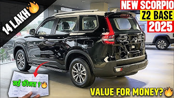 2025 New Mahindra Scorpio N Z2 Base Model - Full Review 🔥नई ऑन रोड किमत के साथ
