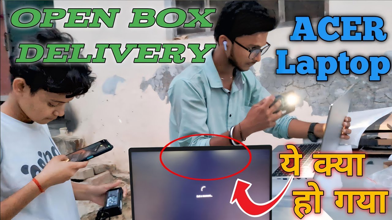 Computer Box Delivered Open How to Open Box Delivery by Laptop | Acer Laptop Delivered | Acer ...