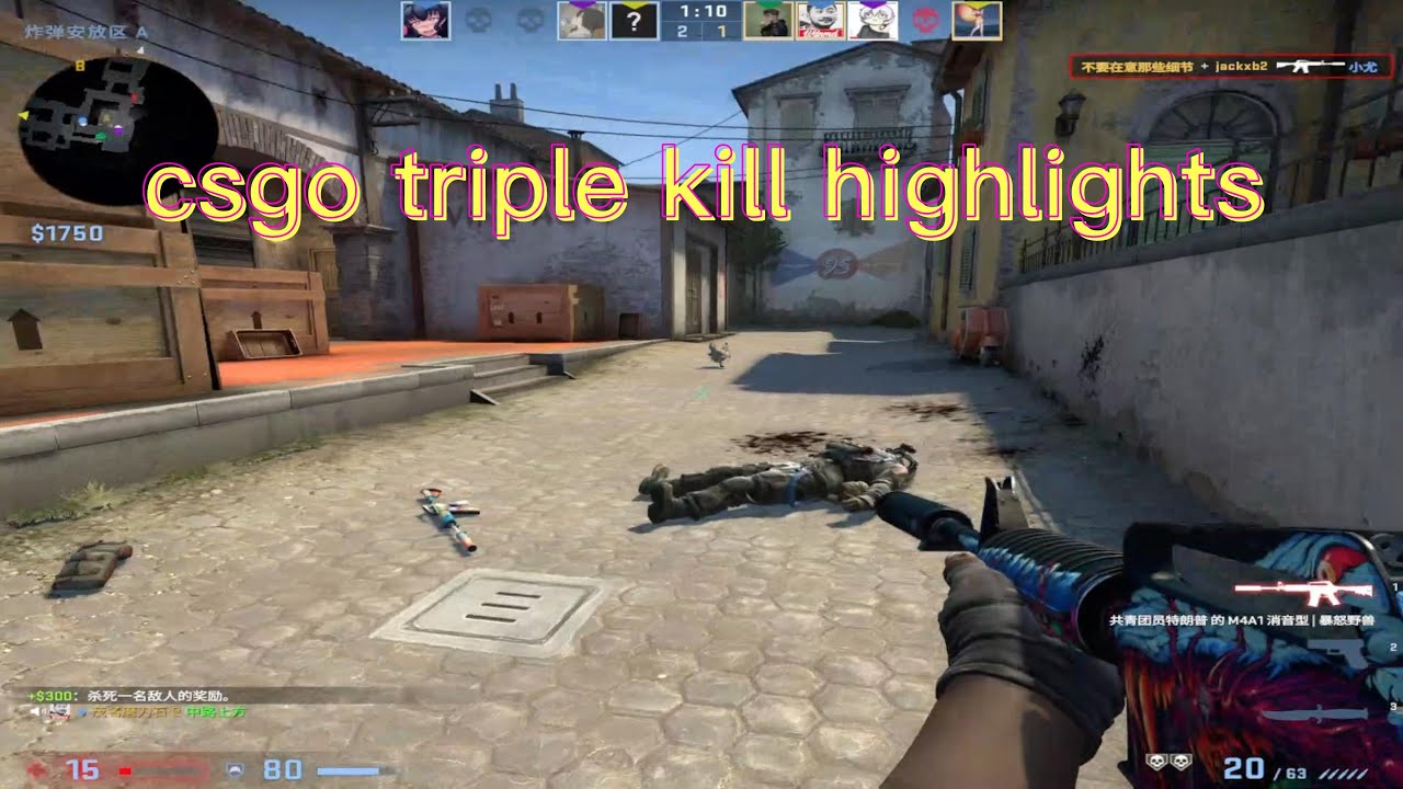 csgo triple kill highlights - YouTube
