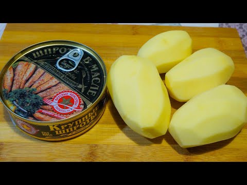 Video: Картошка блинчиктери: жеңил бышыруу үчүн сүрөттөрү бар рецепттер