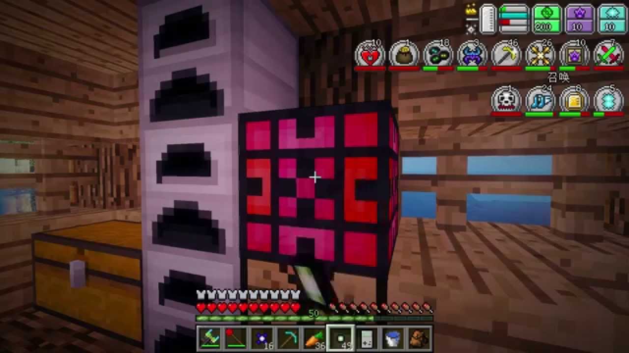 當個創世神 Minecraft 籽岷的模組生存虛無世界2 第十九集 Youtube