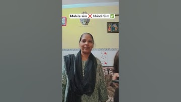 mobile sim ❌ bhindi Sim ✅ #comedy #funny #trading #viral #sorts #funnycomedy #motupatlu #mobilesim