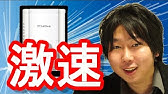 解決 ゆうプリr データベースの接続に失敗しました 修正方法 Youtube